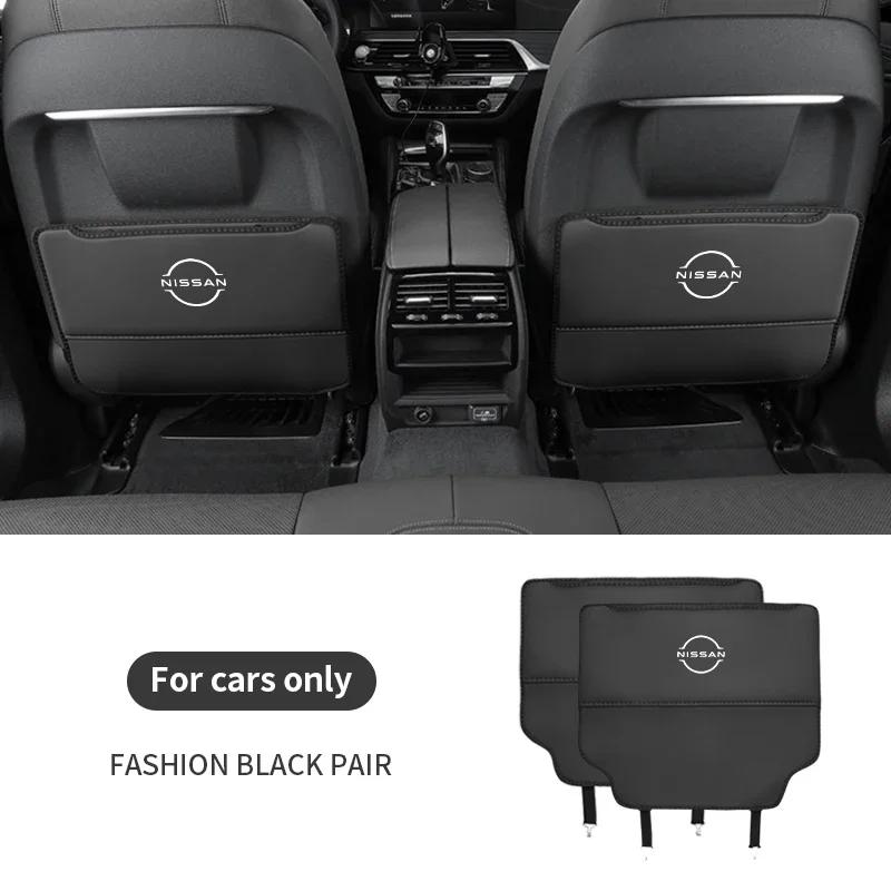 Nissan Nismo Qashqai Juke X-Trail Patrol Note Leaf Altima Maxima Micra Murano Tiida Rogue Car Seat Back Storage Anti-kick Pad
