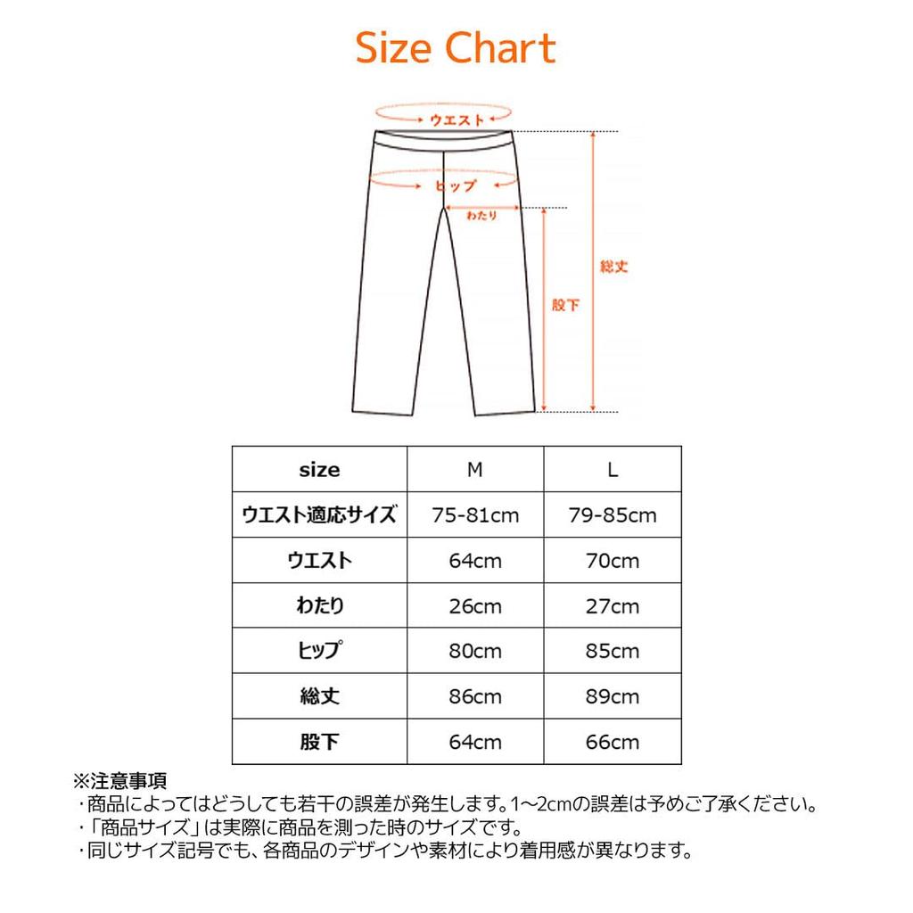 Venex Recovery Home Size L Men's Leggings, Tights, Underwear, Innerwear, Charcoal,