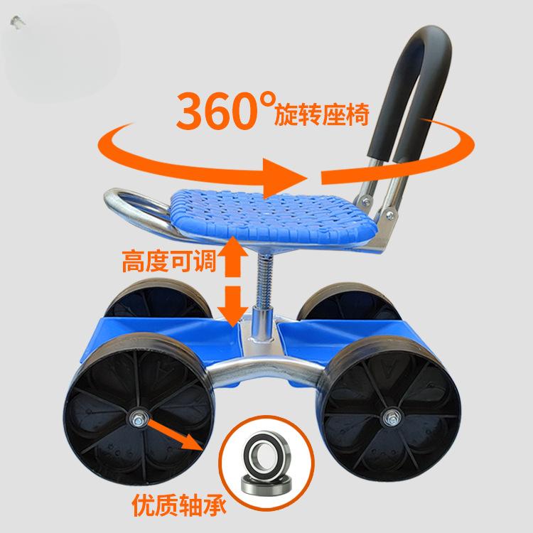 Gartenarbeitsstuhlwagen Rollwerkzeughocker Ackerland Gemüsegewächshaus Mobiler Arbeitshocker Trolley Drehbarer Lift