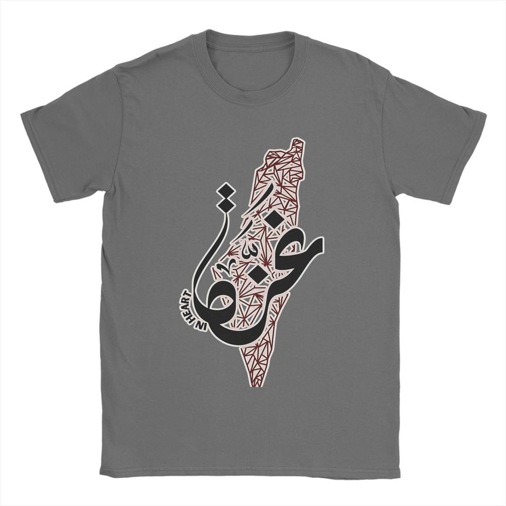 Palästina Gaza T-Shirts für Unisex Großartiges Baumwoll-T-Shirt Rundhals Kurzarm T-Shirt Grafisch Bedruckte Kleidung