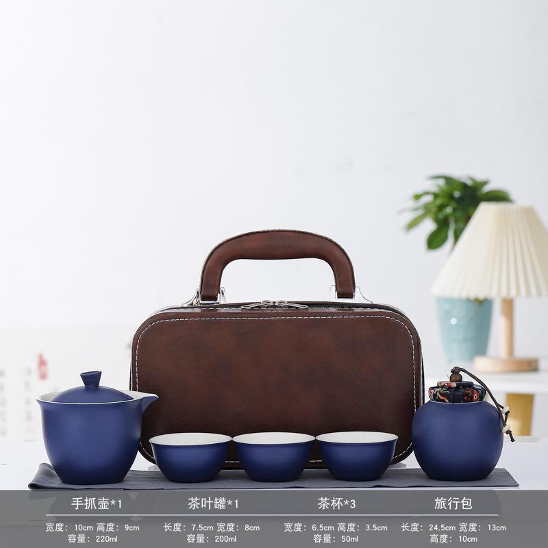 Travel Tea Set Small Set Portable Outdoor Kung Fu Tea Set Camping Travel Teapot Guochao Gifts