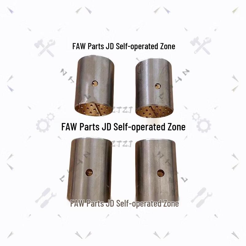 FAW Jiefang CA1125J Steering Kingpin Repair Kit