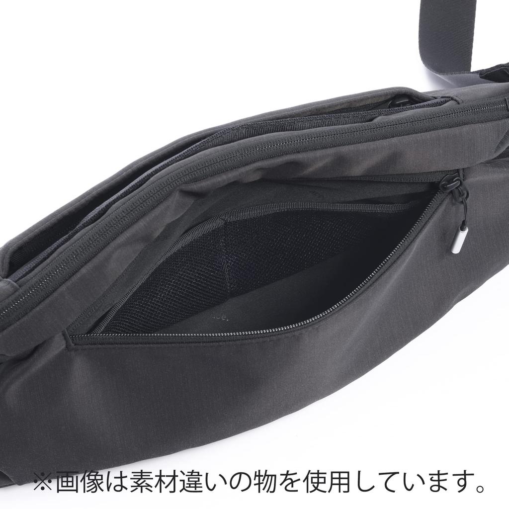 Expandable Sling Bag for 8.0-inch Tablets, "CROSSLING-CBCross Ring, Lightweight & Durable Type," Water-Repellent, No. 68021