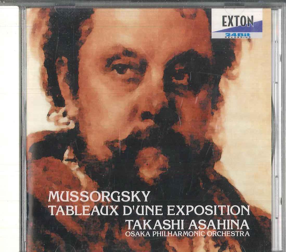 

CD TAKASHI ASAHINA, OSAKA PHILHARMONIC - Mussorgsky: Suite Pictures at an E KJCL00004 EXTON 1999 Japan Classical Used
