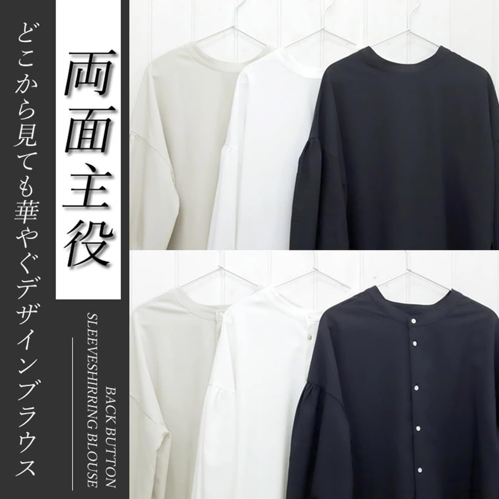 [BXINF] Women's Long Sleeve Shirt, Crew Neck, Thin, Loose Fit, Summer/Autumn, Solid Color (JP, Alphabet, Free Size, Black)