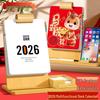 2026 Wooden Memo Index Calendar: Customizable Business Office Enterprise Edition