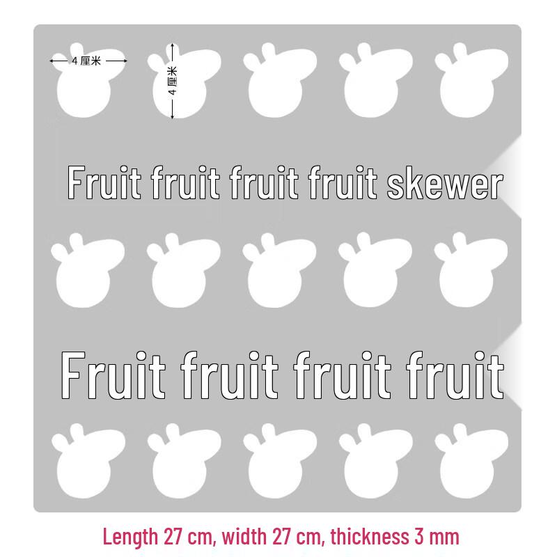 Ruhan Peppa Pig 25-Cavity Acrylic Baking Mold