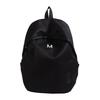 Creamy Yellow Large Capacity Backpack for Junior High and College Girls