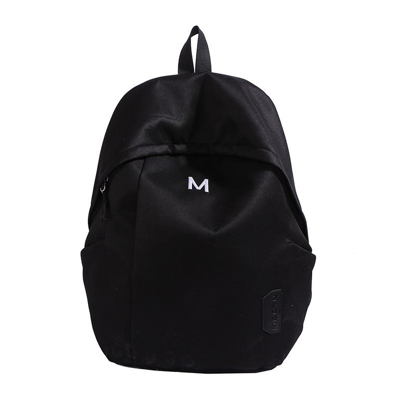 Creamy Yellow Large Capacity Backpack for Junior High and College Girls