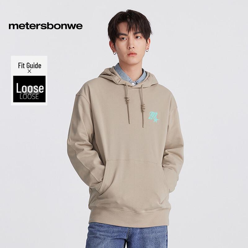 Metersbonwe Унисекс Модное Худи с Буквами XL
