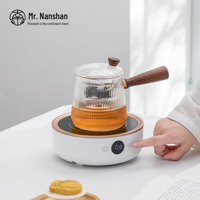 Nanshan Mr. Transparent Glass Side-Handle Boiling Teapot, 470ml