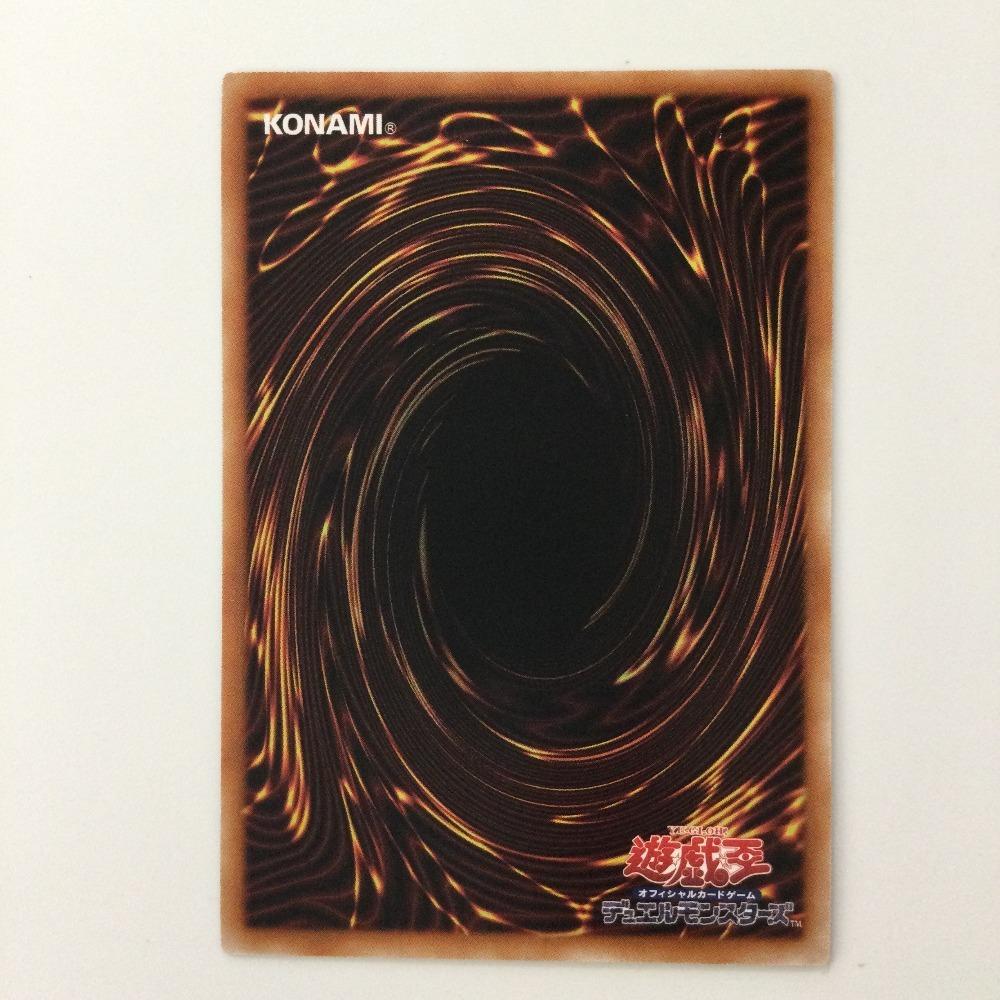 Magician of Bonds and Unity 25th Secret Rare Yu-Gi-Oh! PHNI/JP000QSE (Slightly damaged/stained)
