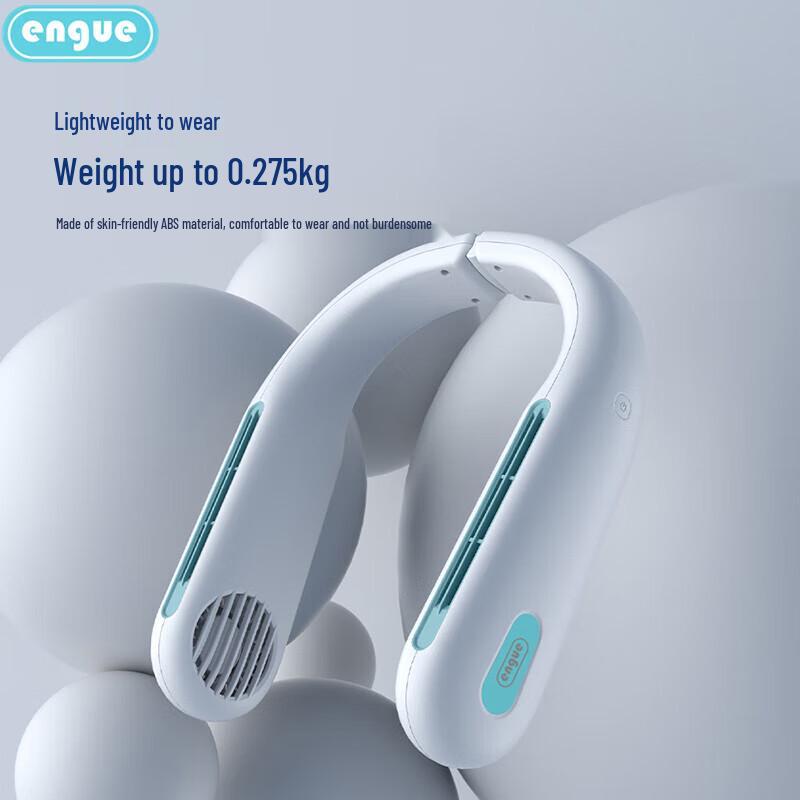 Engoo EG-F50 Portable Foldable Neck Fan with 2400mAh Battery