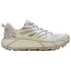 HOKA One One Mafate Speed 2 Trail Running Shoes Unisex Low Top Elegant Stone White/River Stone Gray 1126851-ARRV
