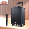 Malata M+9416 Outdoor Portable Bluetooth Speaker