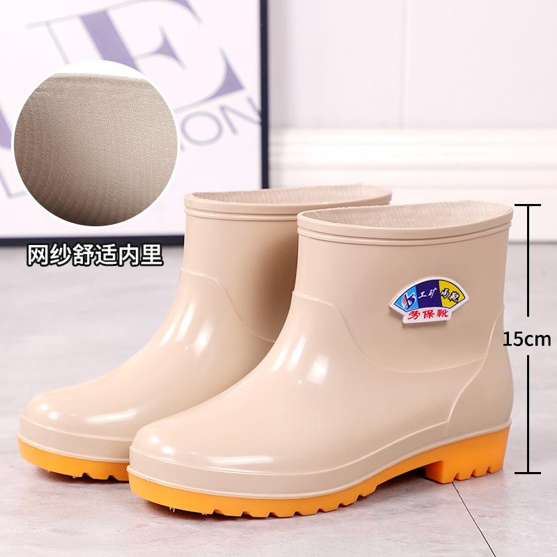 

Rain shoes women s water shoes fleece thickened waterproof nonslip rain boots women s short tube waterproof fashion trend work 35
