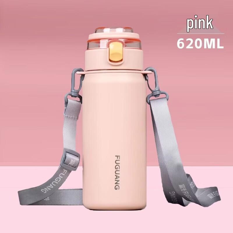 

FUGUANG Xingyue Pop-Up Lid Vacuum Insulated Bottle
