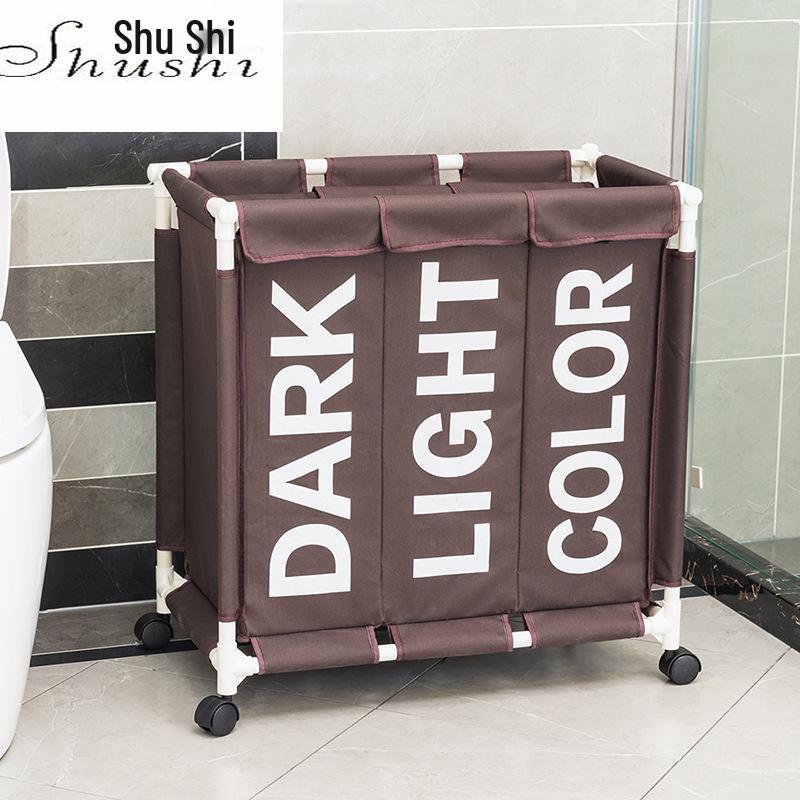 Shu Shi Ten Portable Clothes Storage Basket with Wheels, Oxford Cloth, Moisture-Proof