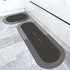 Oval Suede Fabric Kitchen Carpet Water Absorb Oilproof Kitchen Mat Simple Word Print Non Slip Bathtub Floor Mat Entrance Doormat