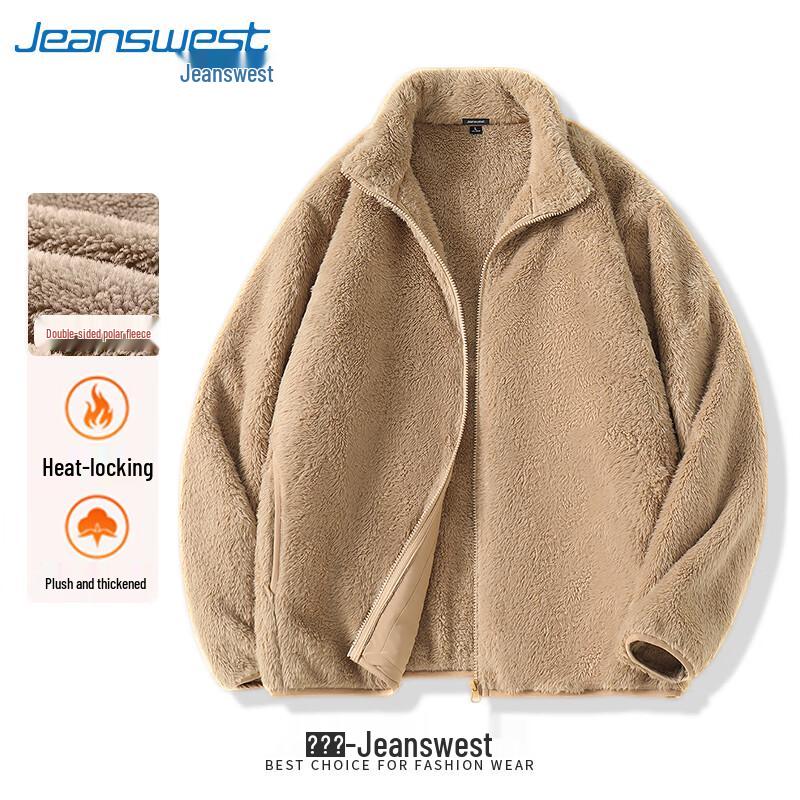 Jeanswest Veste d'hiver pour homme 2025 doublée polaire à col montant