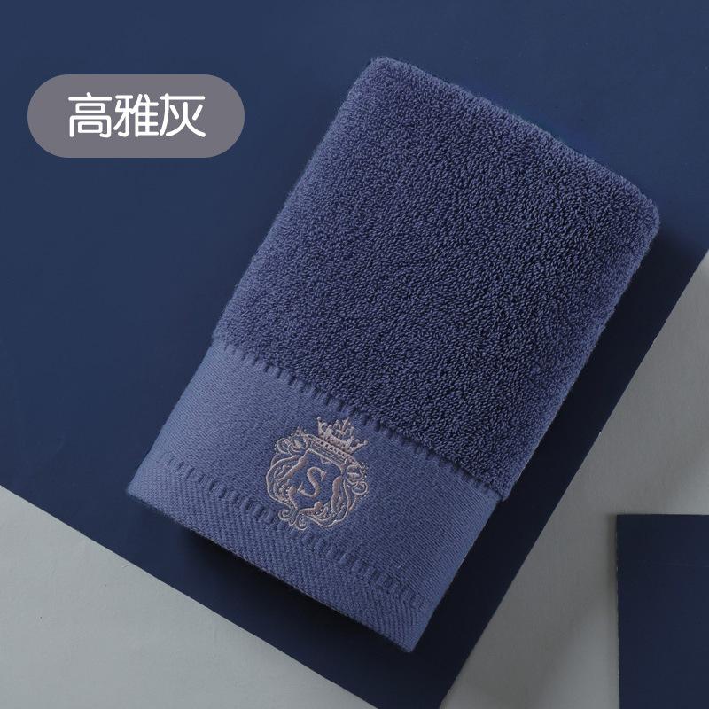 Star Pure Cotton Thickened Adult Face Towel 120g Boutique Long-staple Cotton Face Towel Towel