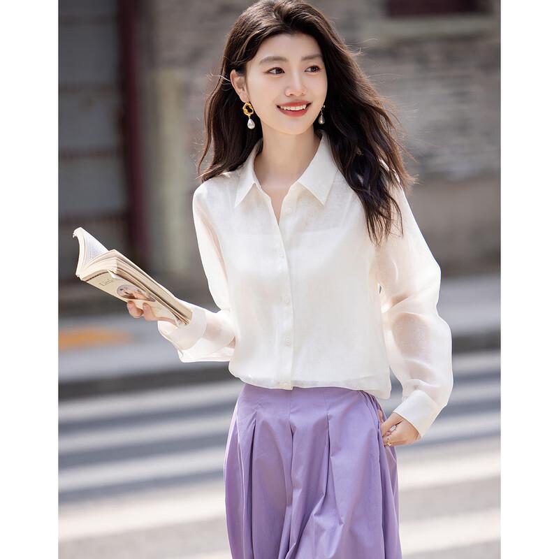 Demana Monet s Garden Ombré Blouse XL