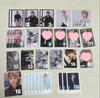 [USED] JO1 Shiraiwa Ruki Trading Card
