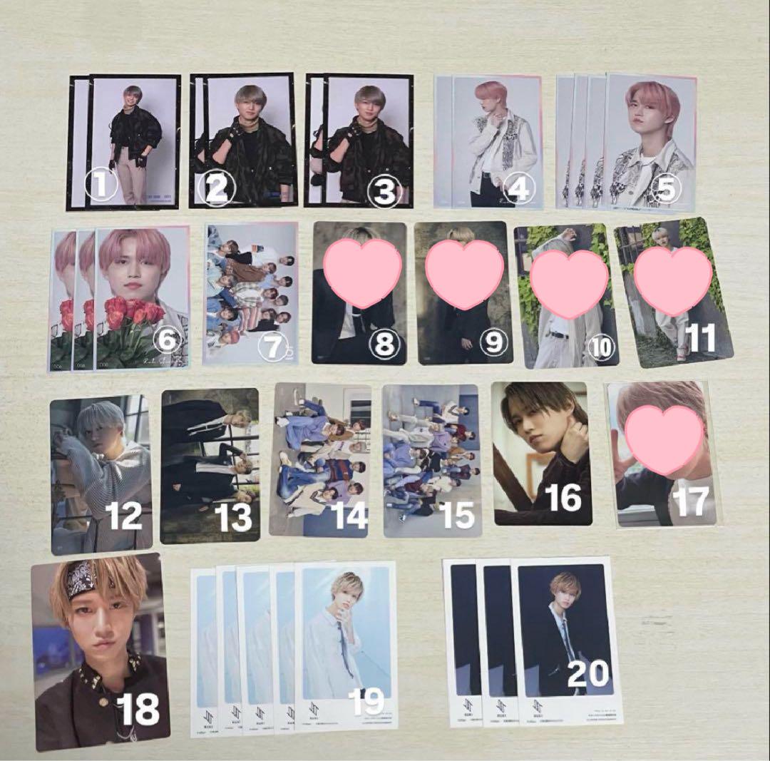 

[USED] JO1 Shiraiwa Ruki trading card