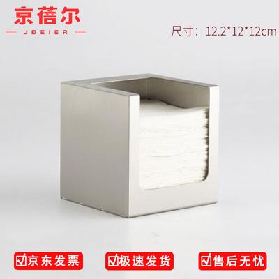 Restaurant & Cafe Tissue Box
