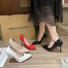 Fashion 2025 New Temperament Super High Thin Heels Shoes Women Pumps Pointed Toe Colorful Patent Leather Stiletto Wedding Shoes