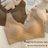 Foundation Seamless Women’s Plus Size Lift & Minimize Push-Up Bra with Breathable Chest Pad