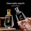 100ml Transparent Glass Bottle for Baijiu or Fruit Wine - Perfect for Home Brewing