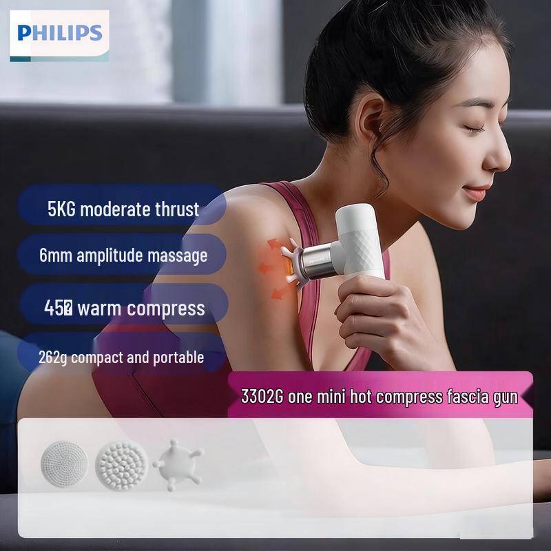 Philips Mini Muscle Fascia Gun