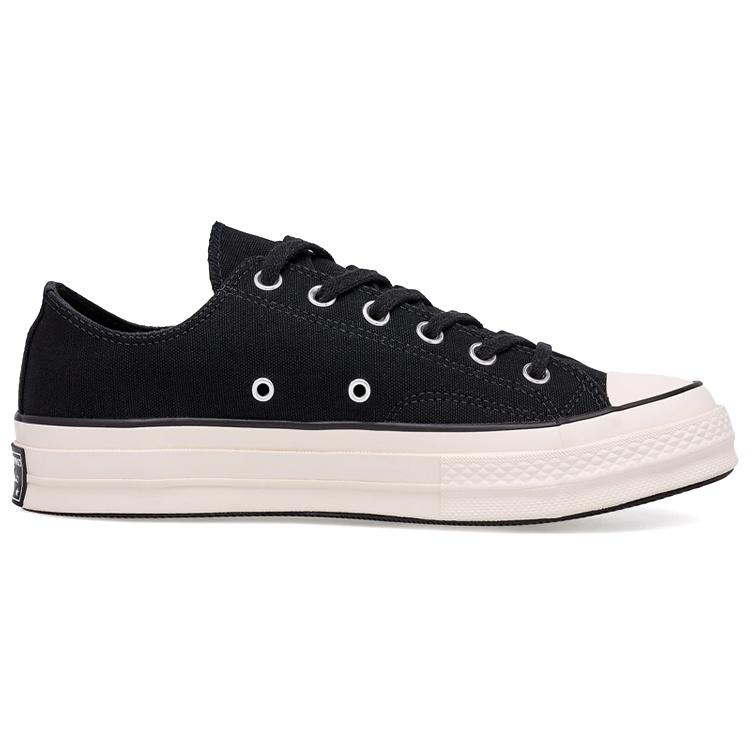 Converse Dover Street Market x Chuck 1970s Ox Men's 163041C