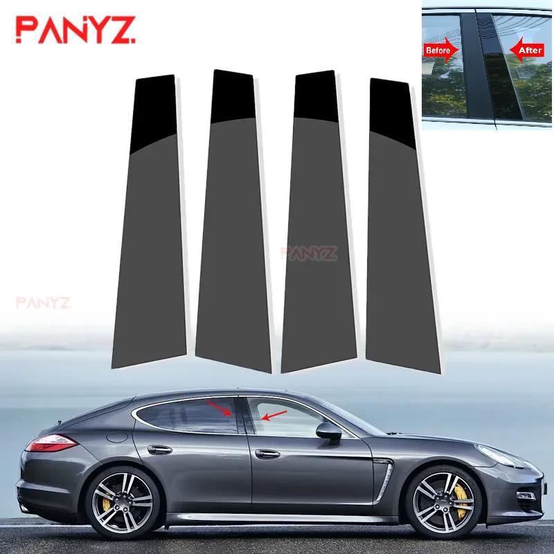 4Pcs Car Door Window Pillar Posts Trim Covers Stickers Black for porche panamera accessories 2009 2010 2011 2012 2013-2016