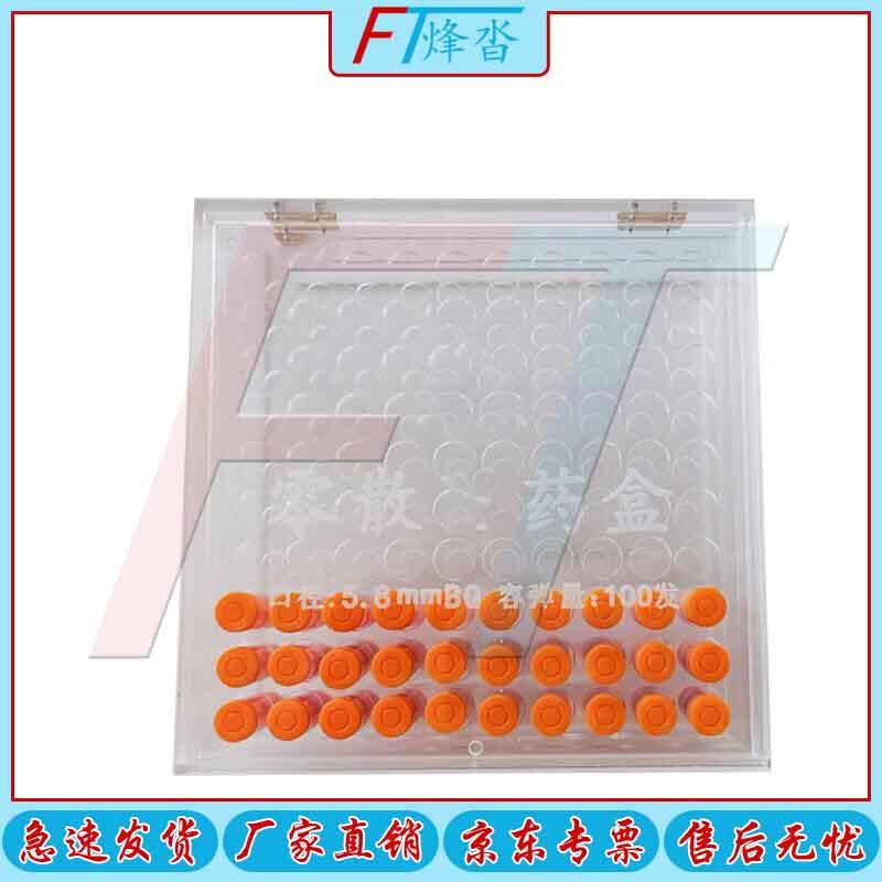 Fengta 50-Round Ammunition Storage Box