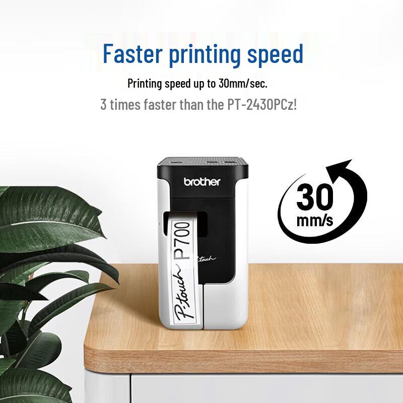 

Brother PT-P700 Portable Label Printer CN plug (adapter included)