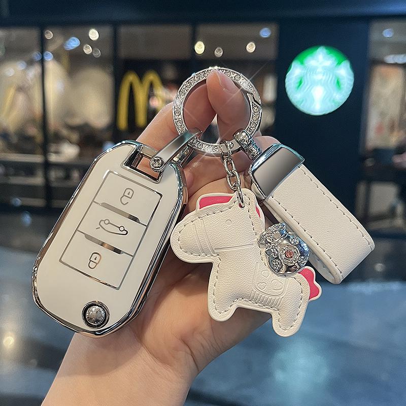 

Чехол для автомобильного ключа из ТПУ для Peugeot 207 3008 208 308 307 508 2008 5008 407 301 206 Citroen C1 C2 C3 C4 Grand Picasso C5 Ds 3 5