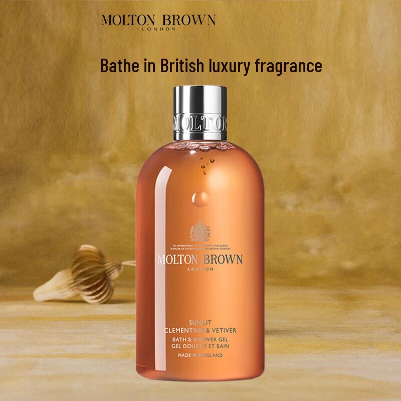 

Molton Brown Orange & Bergamot Bath & Shower Gel