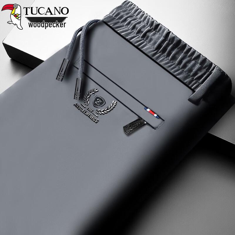 TUCANO Men's High-Elastic Breathable Casual Straight-Leg Pants