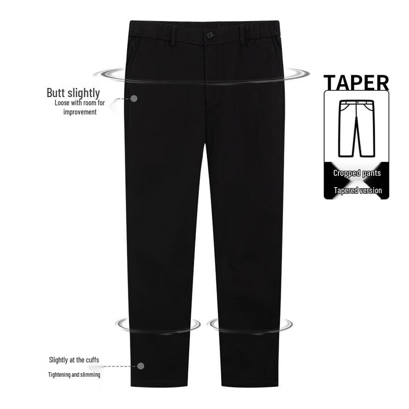 Men's Relaxed Fit Tapered Cropped Casual Pants
