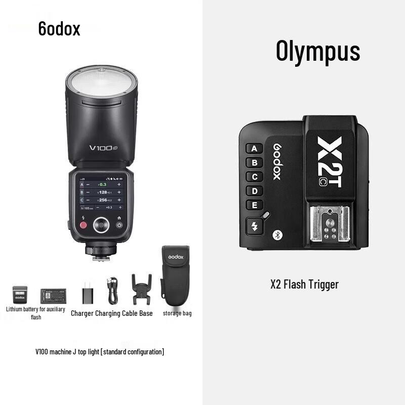 Godox V100 On-Camera Flash Kit