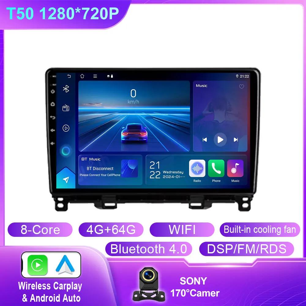 For Honda Jazz Fit 4 2020 - 2022 Stereo Car Radio 4G Android 14 Multimedia Video Player GPS Navigation Carplay Auto No 2din Din