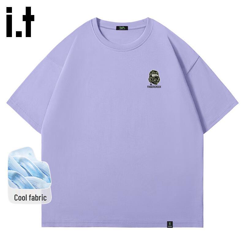 Fingercroxx Men's Quick-Dry Cool-Touch T-Shirt