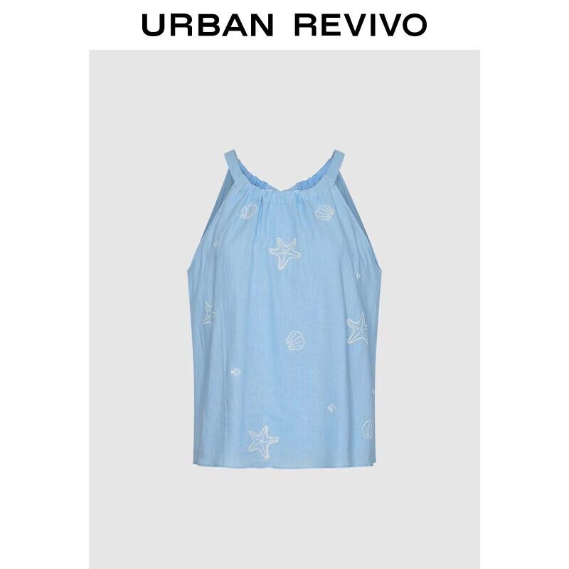 UR Women s Embroidered Tie-Strap Camisole XL