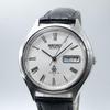 Used Overhauled SEIKO Type 2 Roman Sunburst 7546 Vintage Quartz