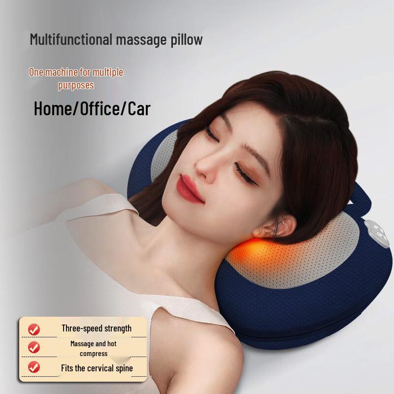 SENBAIWEI Rechargeable Wireless Electric Massager Pillow