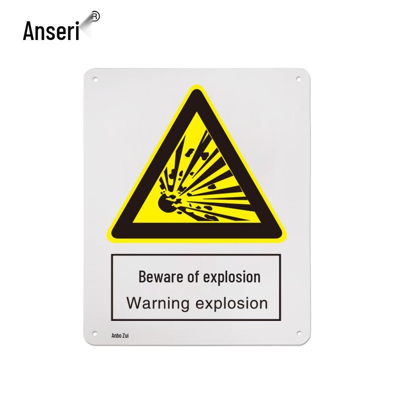 Ansell GB PVC Safety Sign - Caution Explosion