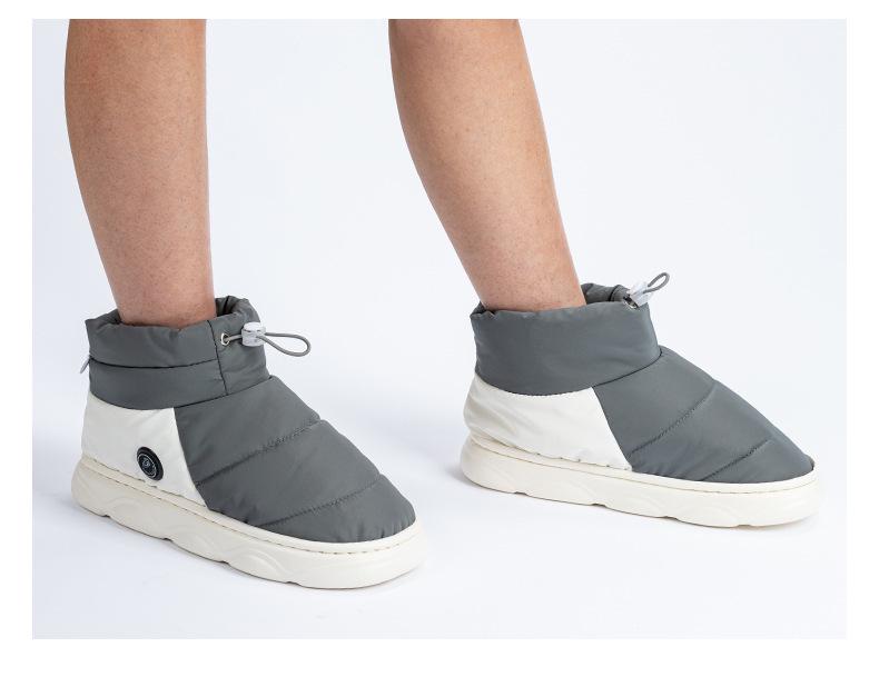 Rechargeable Heated Warm Shoes - Electric Cotton Foot Warmers