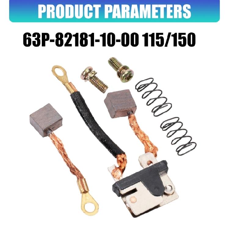 Boat Outboard Carbon Brush Replacement Kit for Trim Motor Maintenance, Service Set with Copper Leads Screws and Listed 115 130 150 Fitment